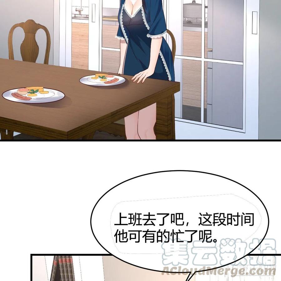 连更第十天！21