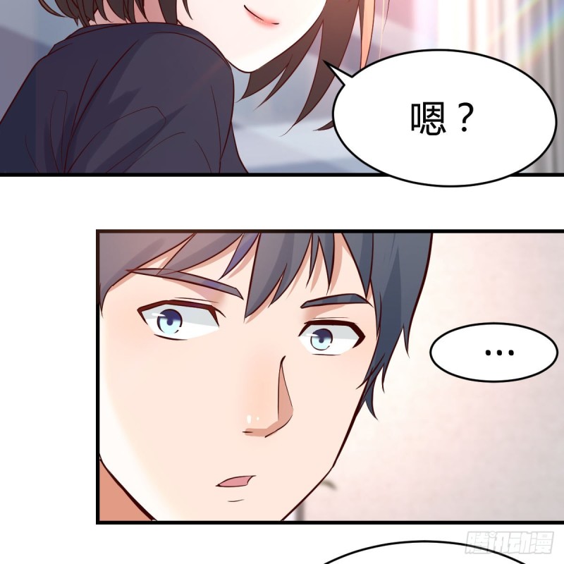 想要真正爱你们一次11