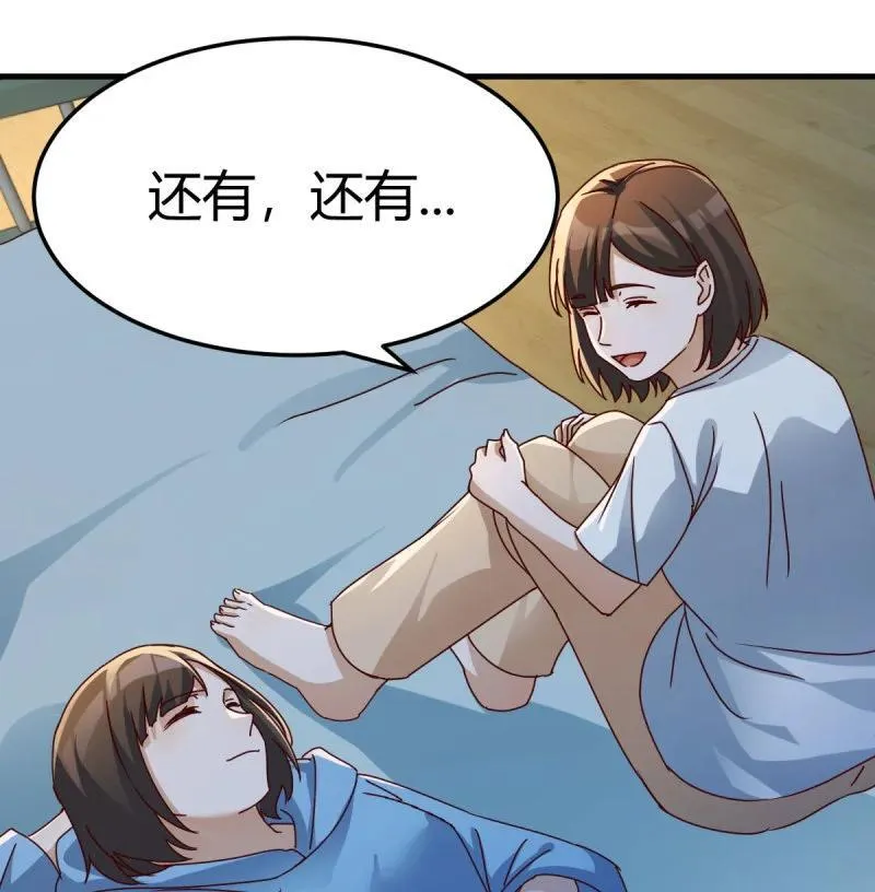 下定决心43