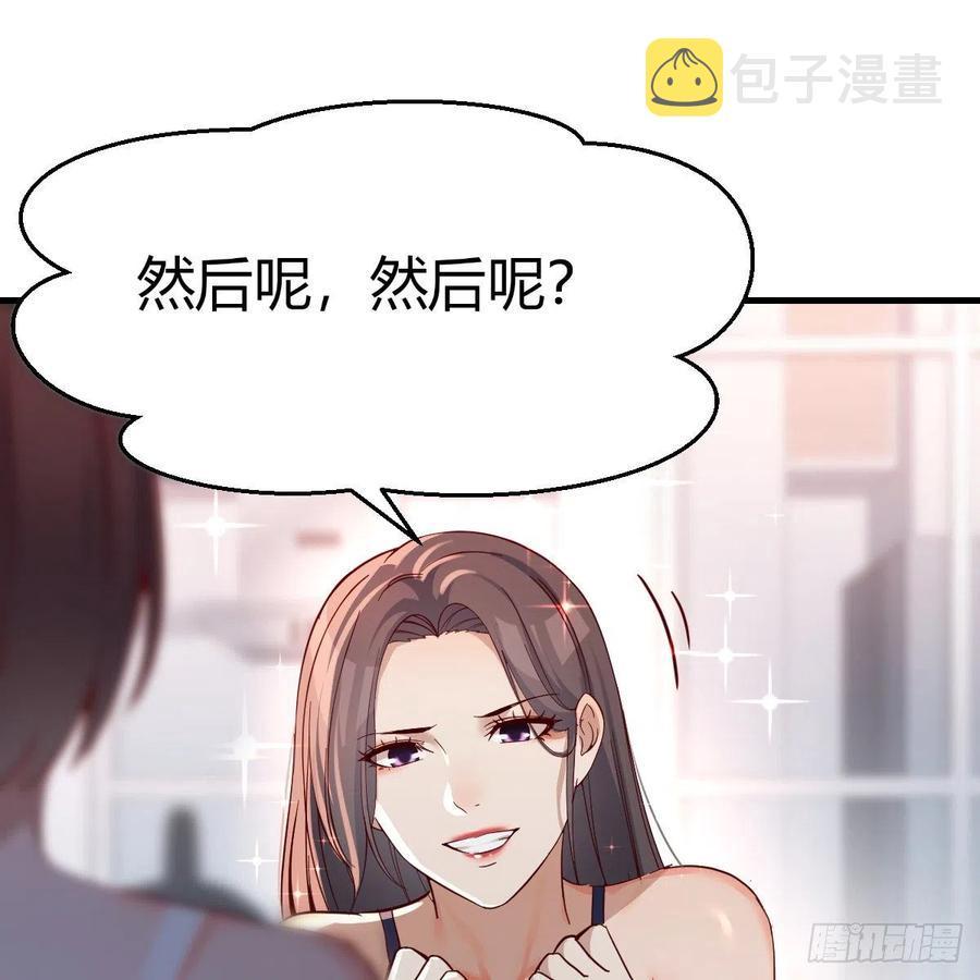 连更第十一天!1