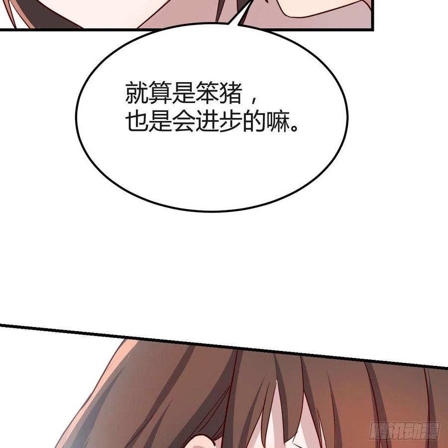 哄小妹59