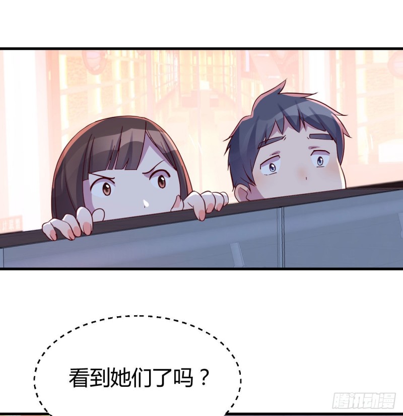 换人大作战9