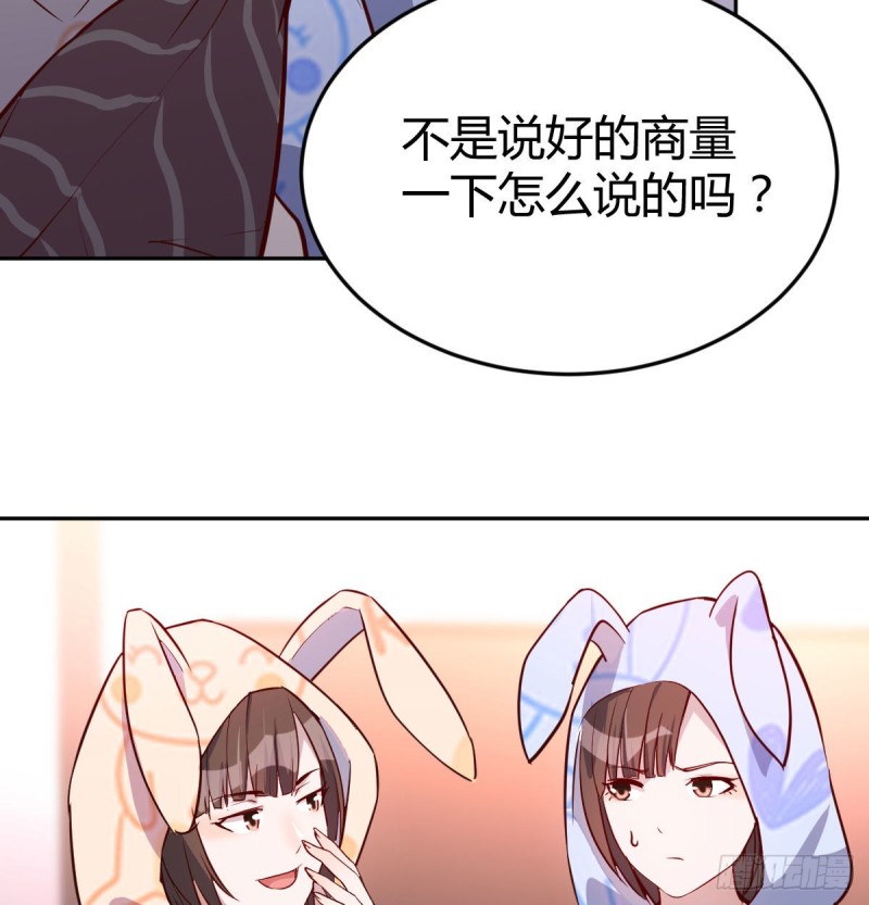 莫名的安心62
