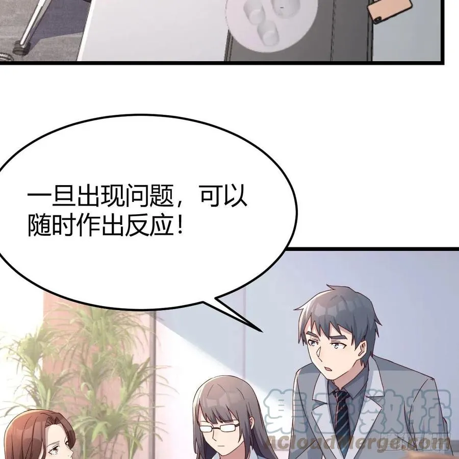 连更第二天 457
