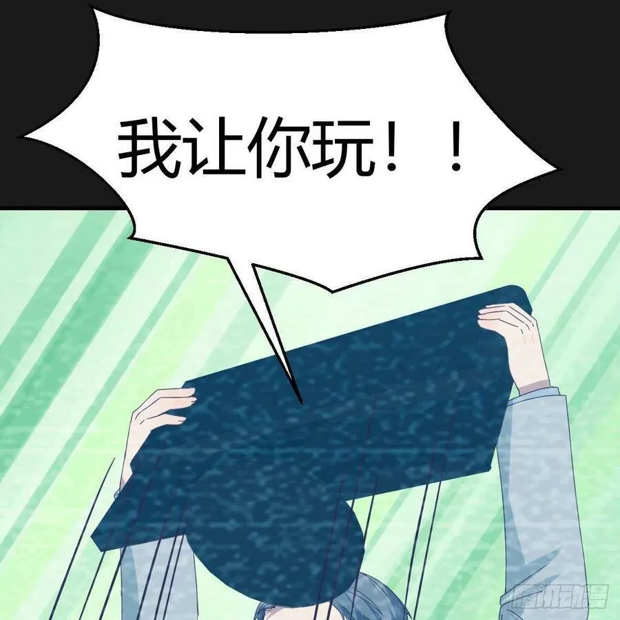连更第一天！ 234