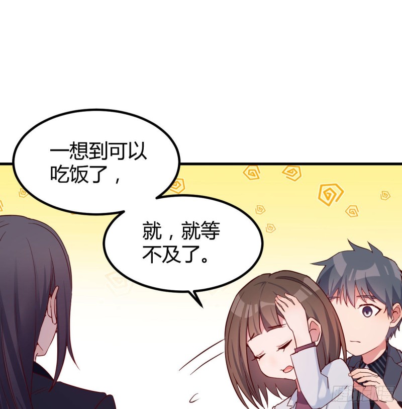 姐妹都吃虾1