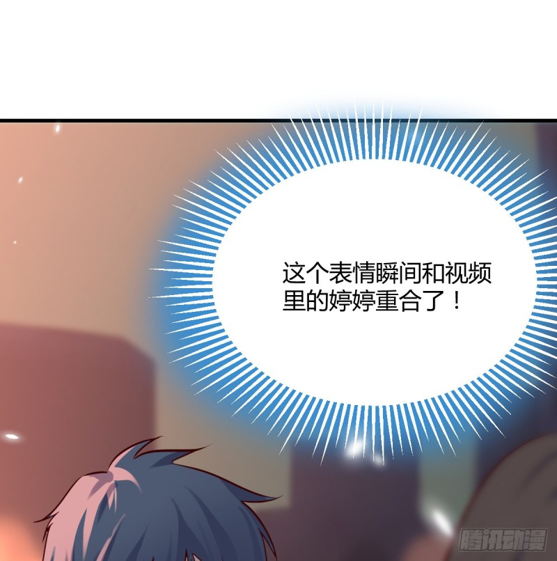 突然地措手不及47