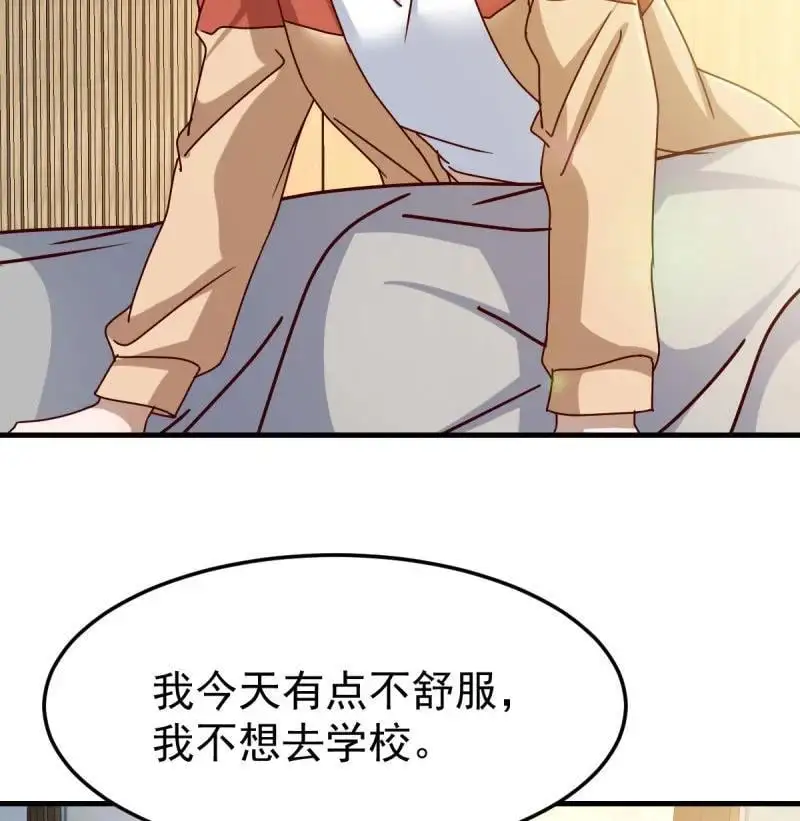 321 全家来撑腰37