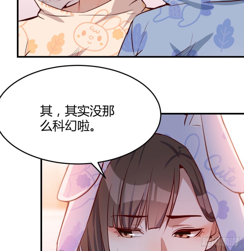 脑子抽筋了65