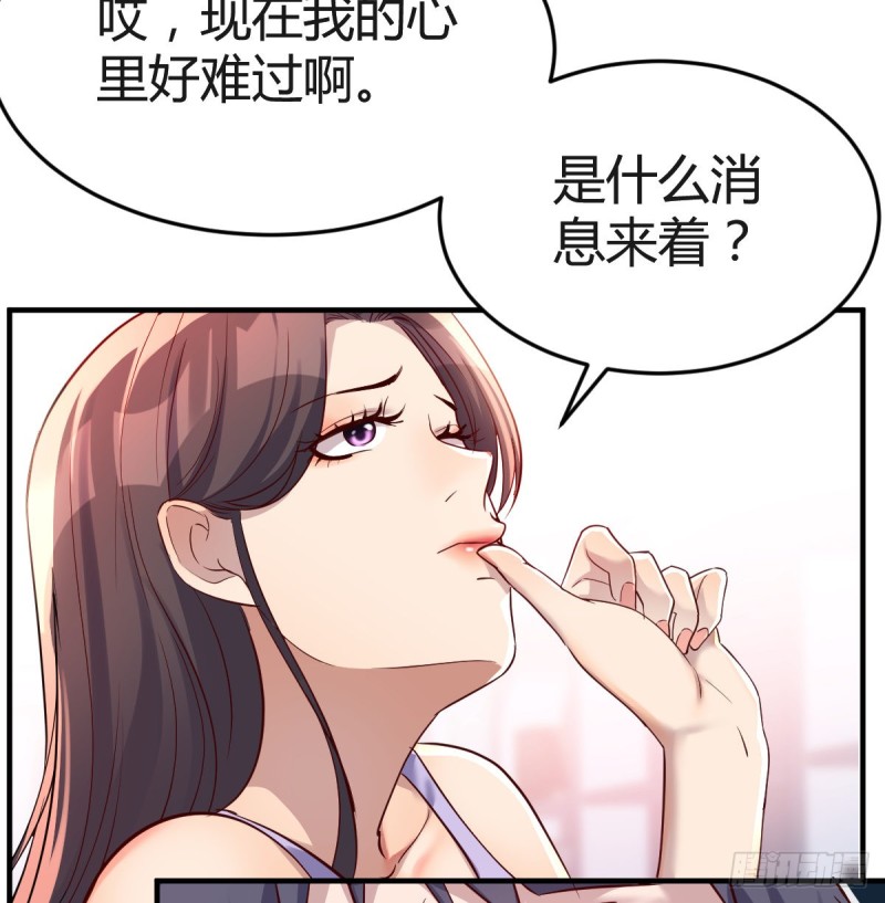“攻防转换”35