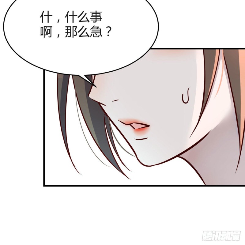 连更第十八天！22