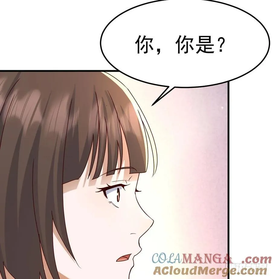 周翔出事了42