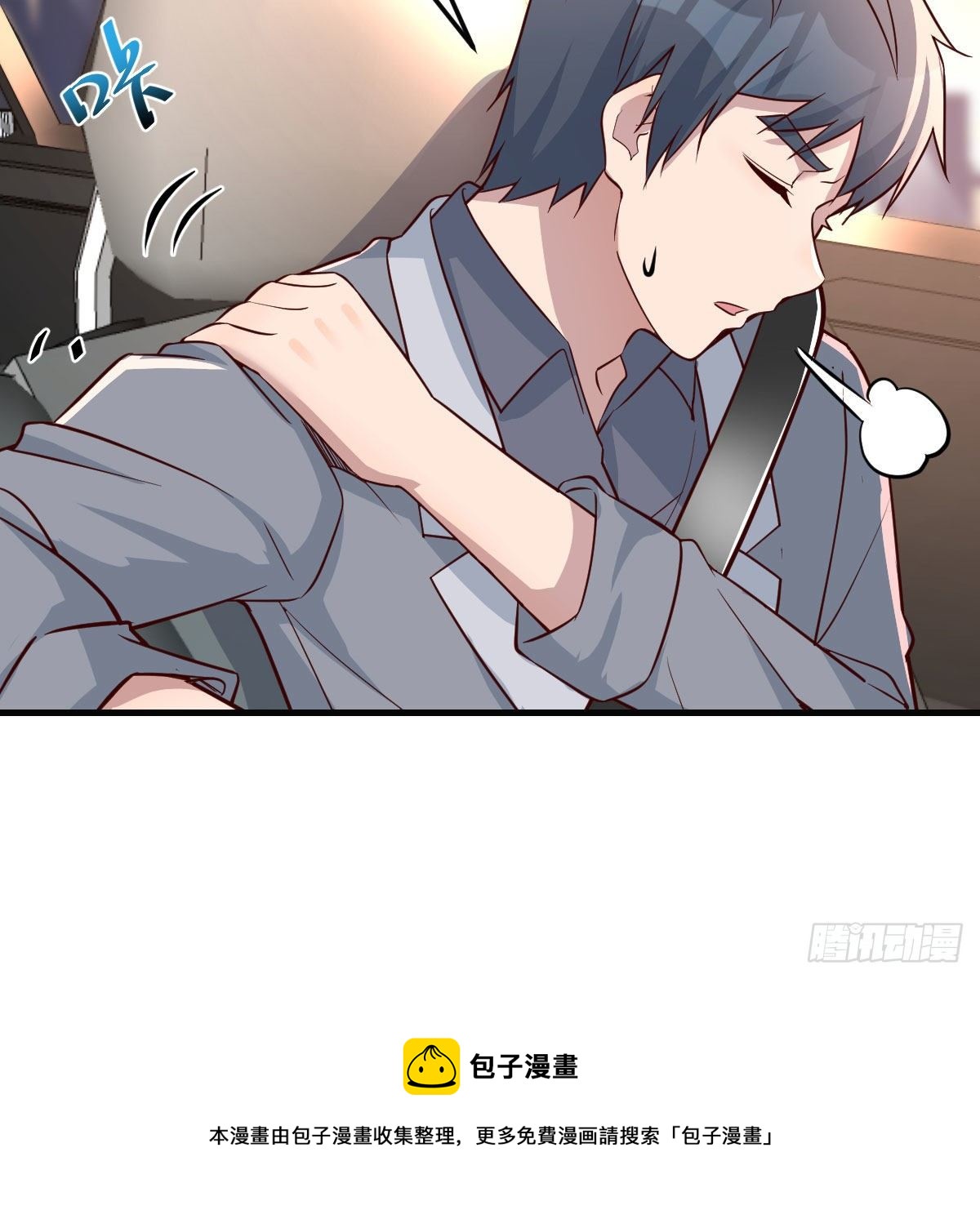 二人世界65