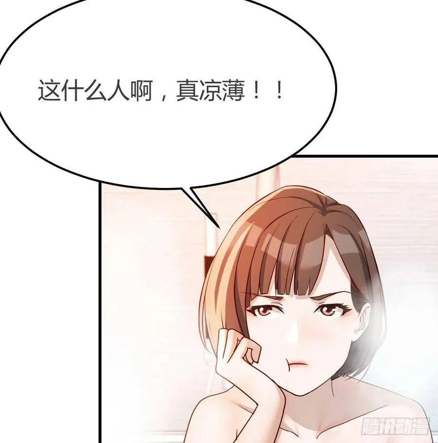 连更第四天！ 226