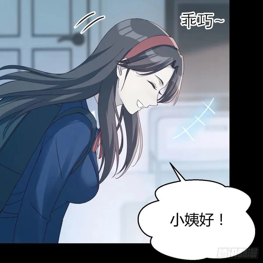 连更第三天 326