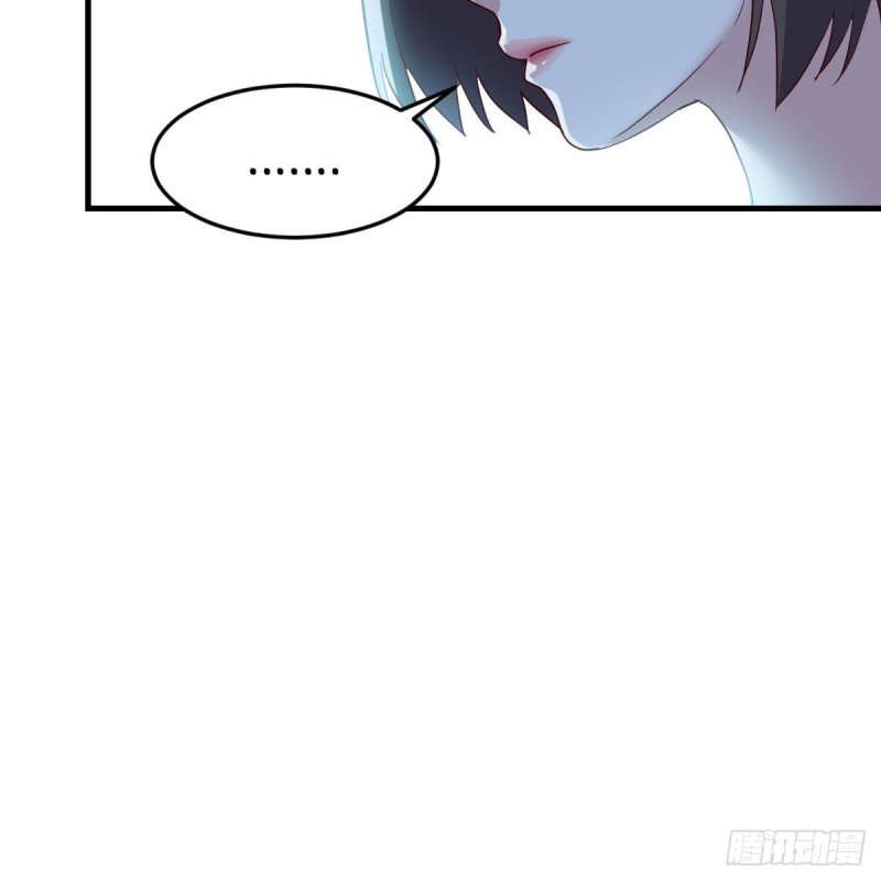 年轻人不讲套路71