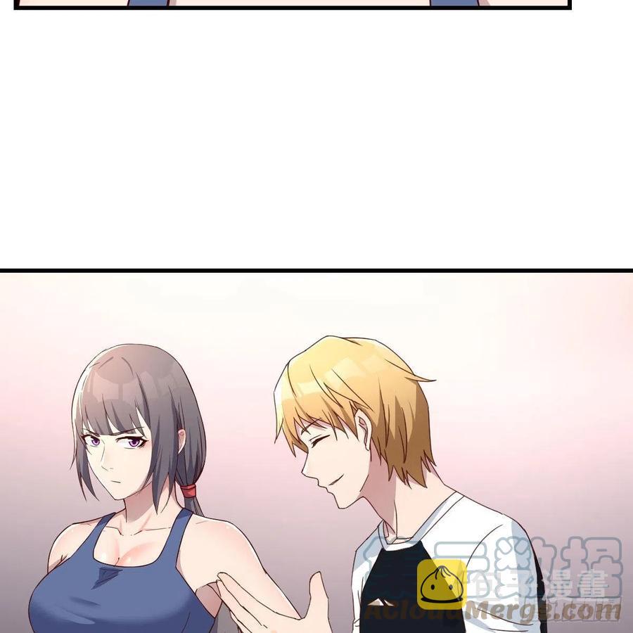 敏慧是老子的女人！30