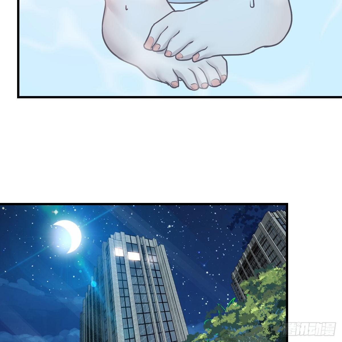 独有的温存18