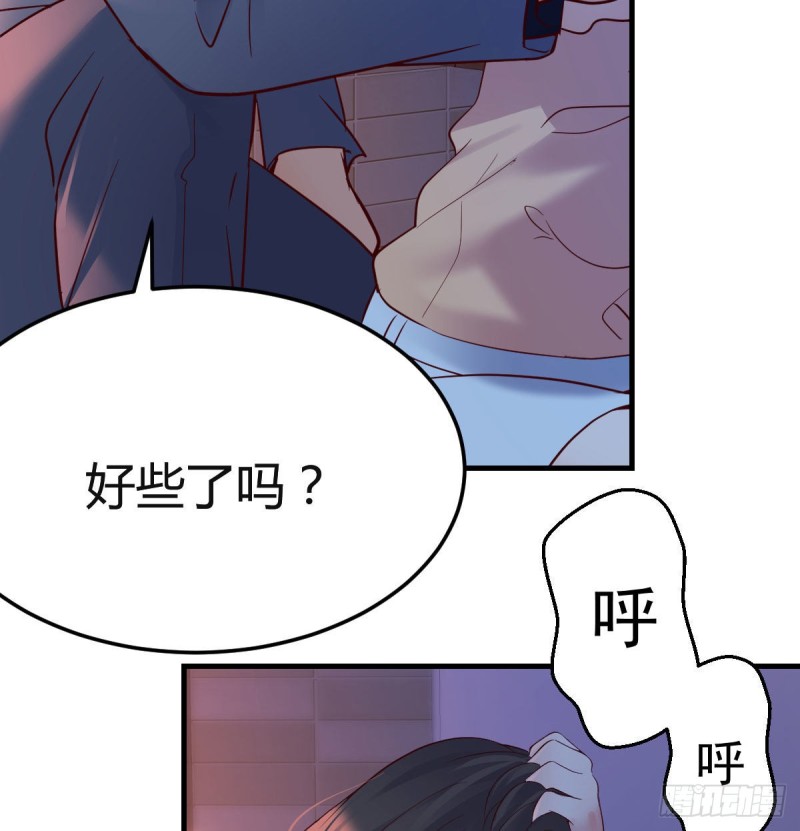 妹妹的急电44