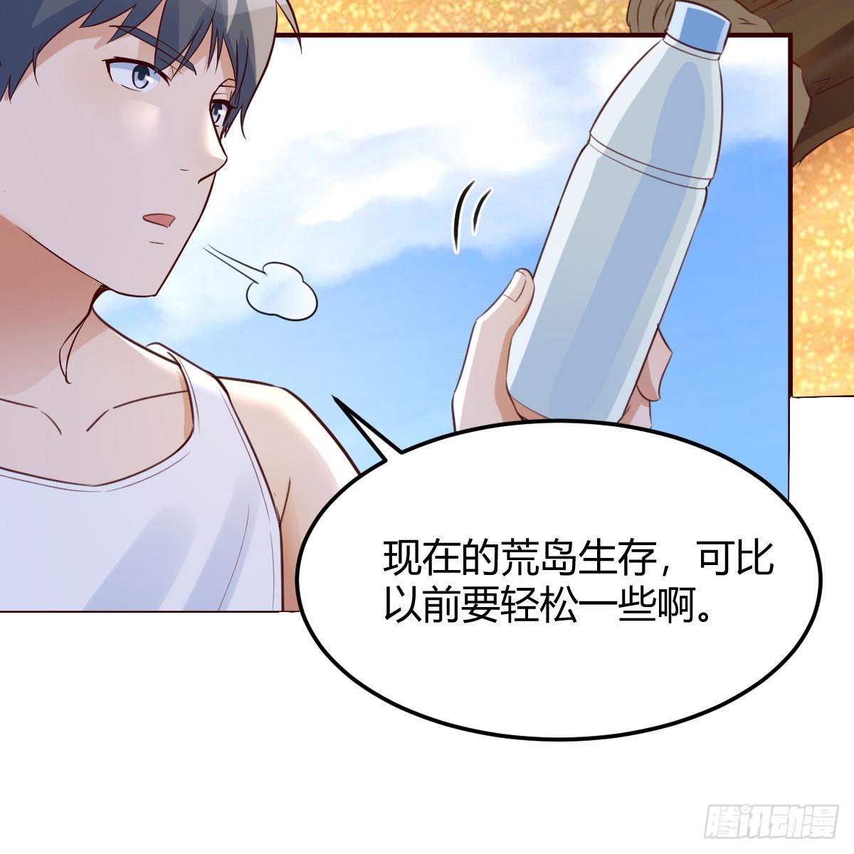 蠢蠢欲动的心40