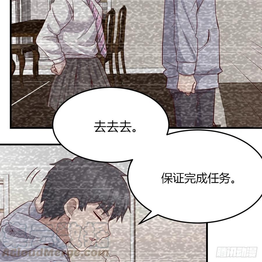 连更第七天！18