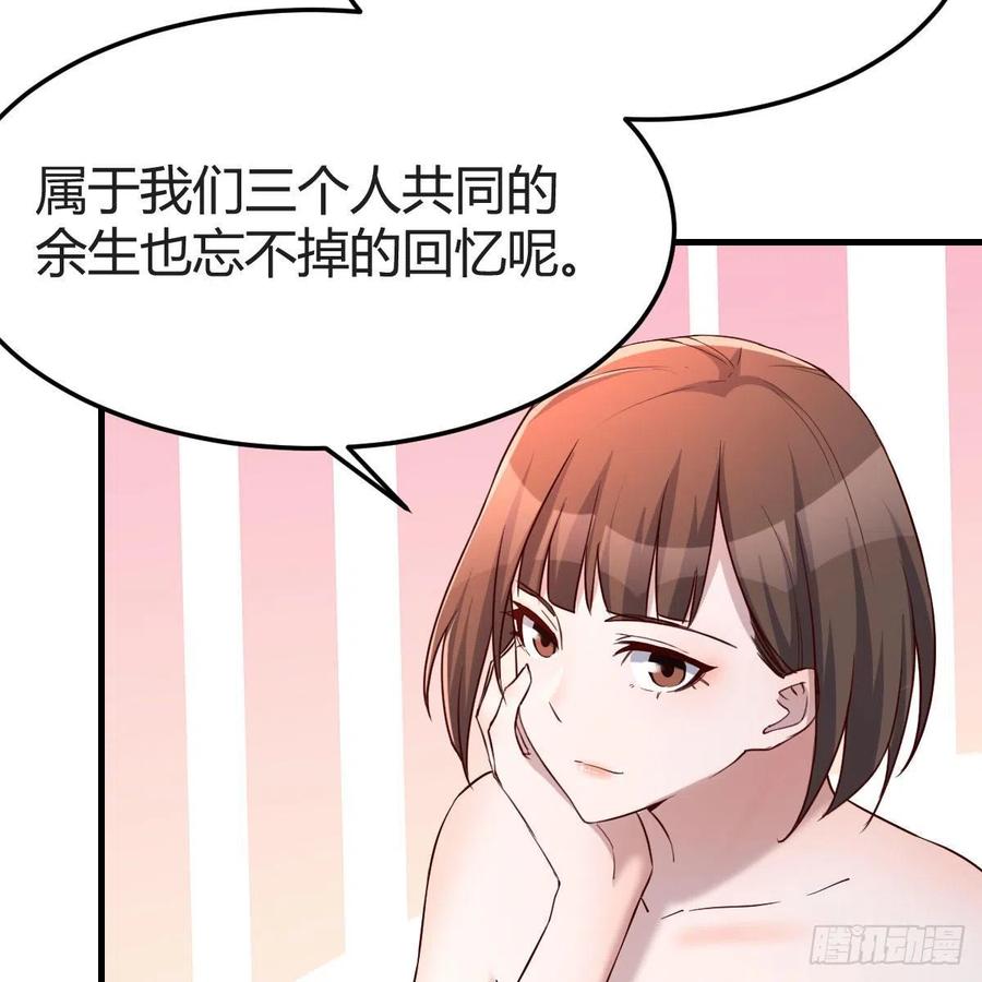 共同回忆41