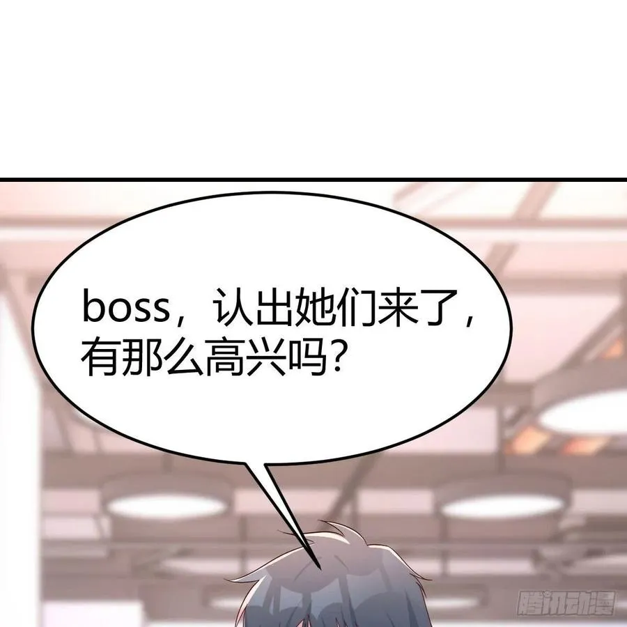 连更第二天 373