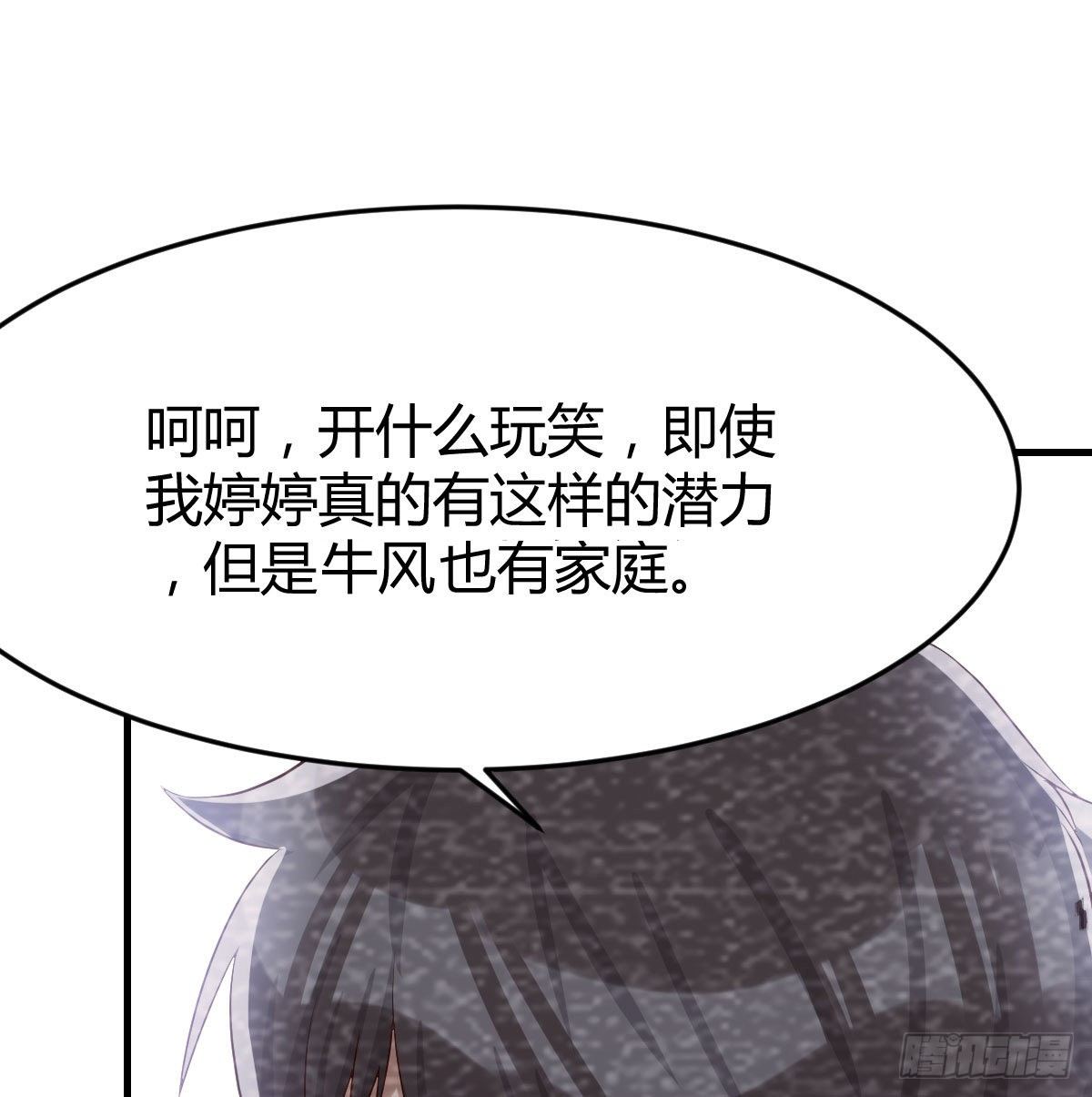 淦！真的有两个41