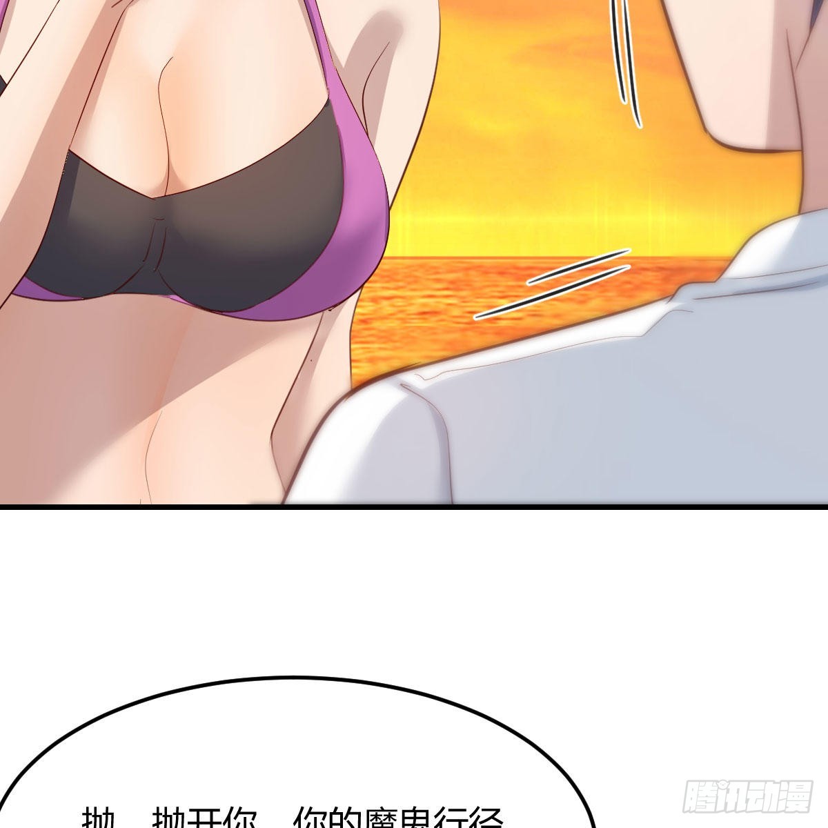 目标：人工岛特训1860