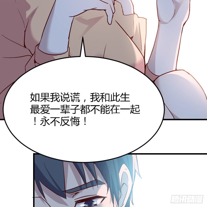 下一个轮到谁60