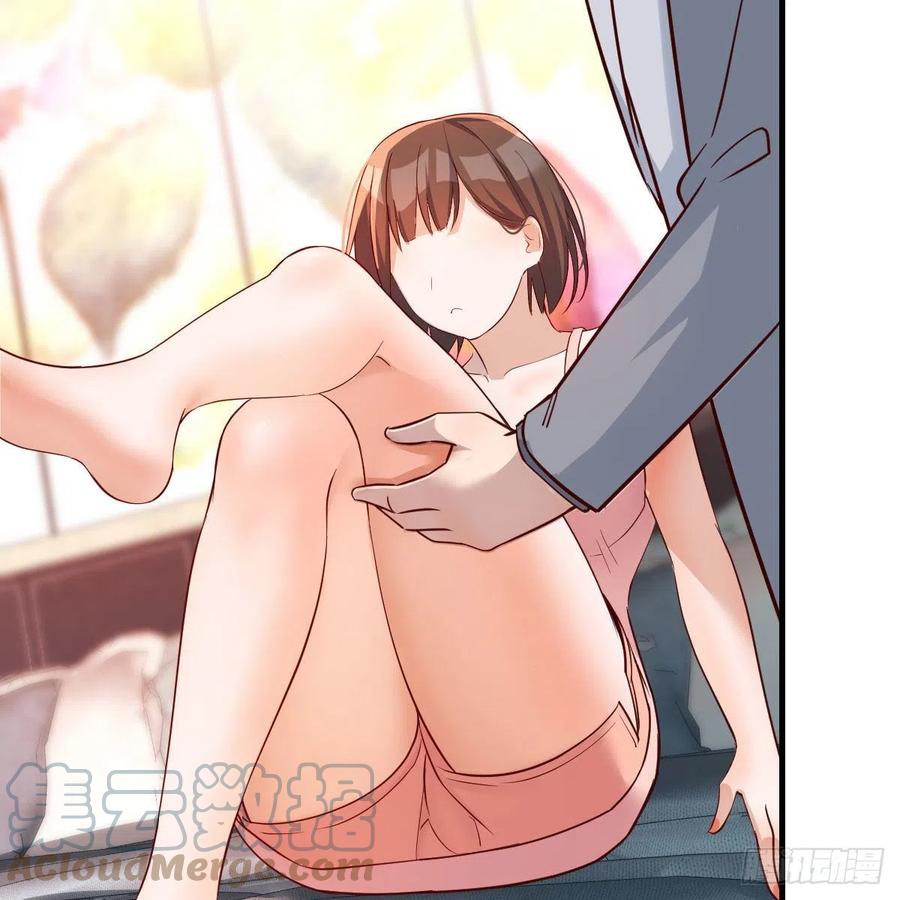 真心话42