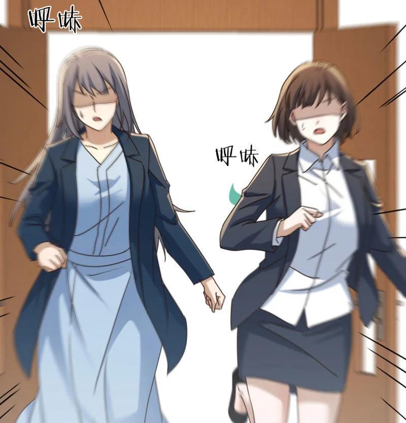 314 被曝光了64