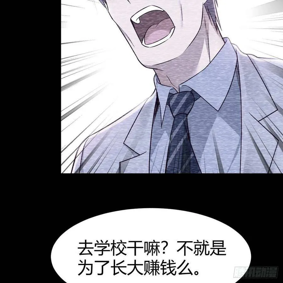 连更第一天！ 220