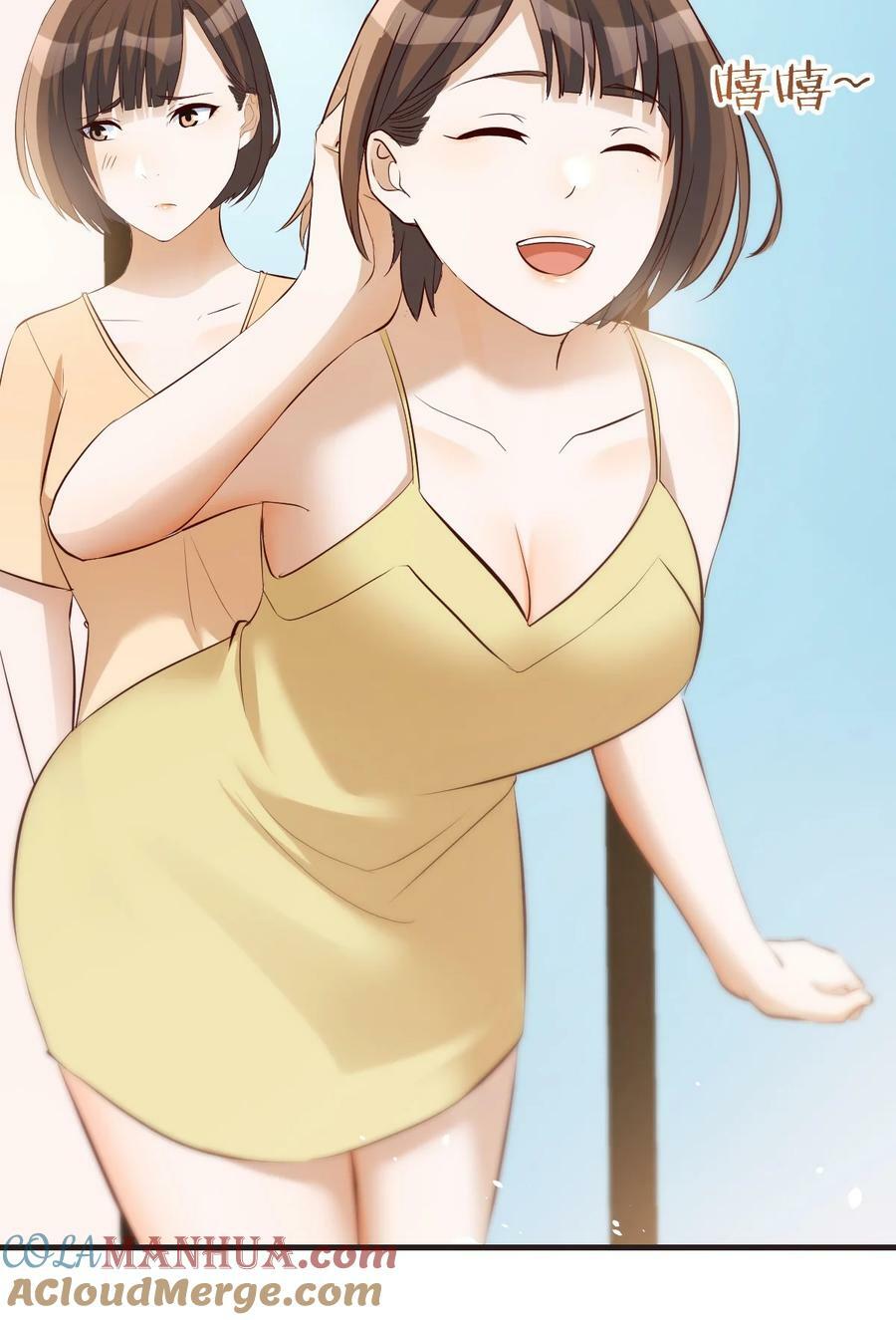 288 姐妹密谋42
