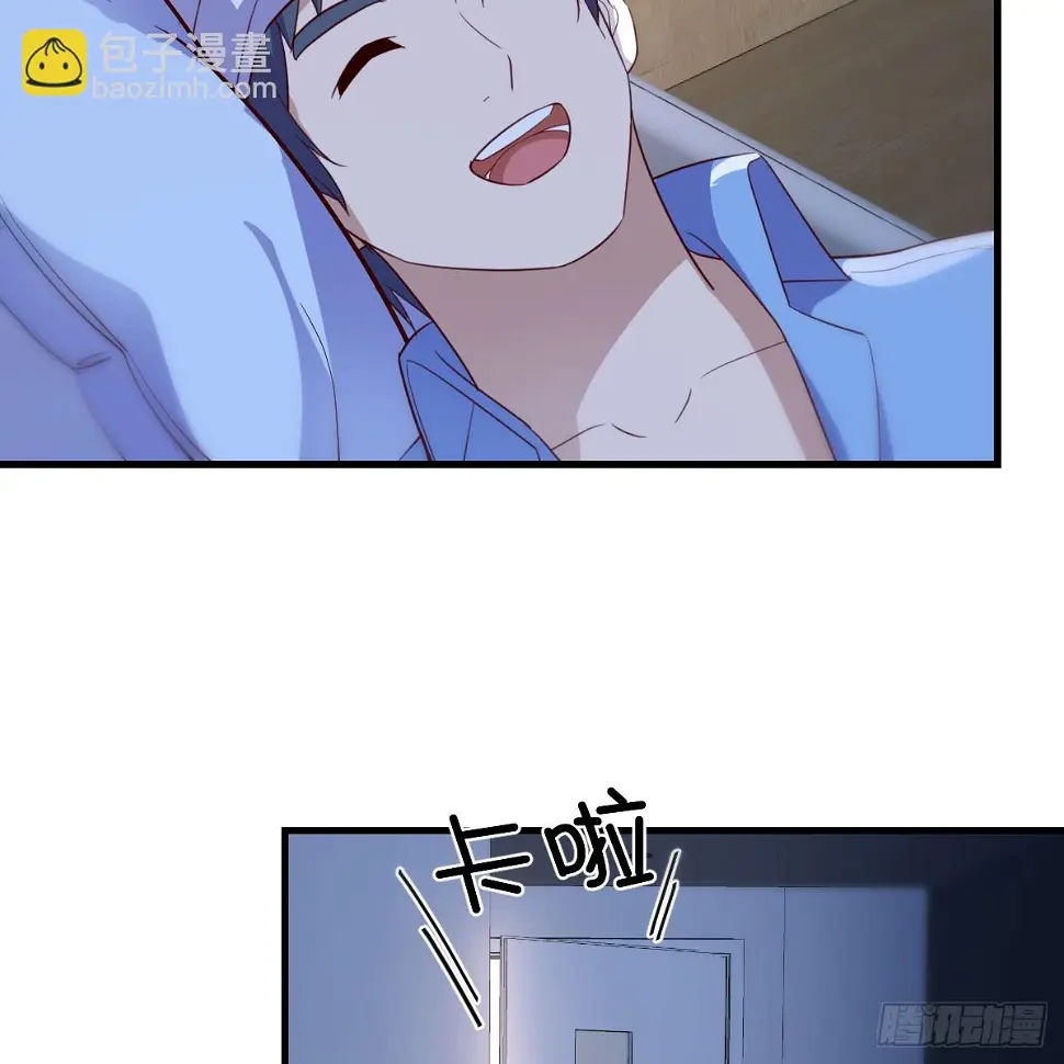 欲言又止38