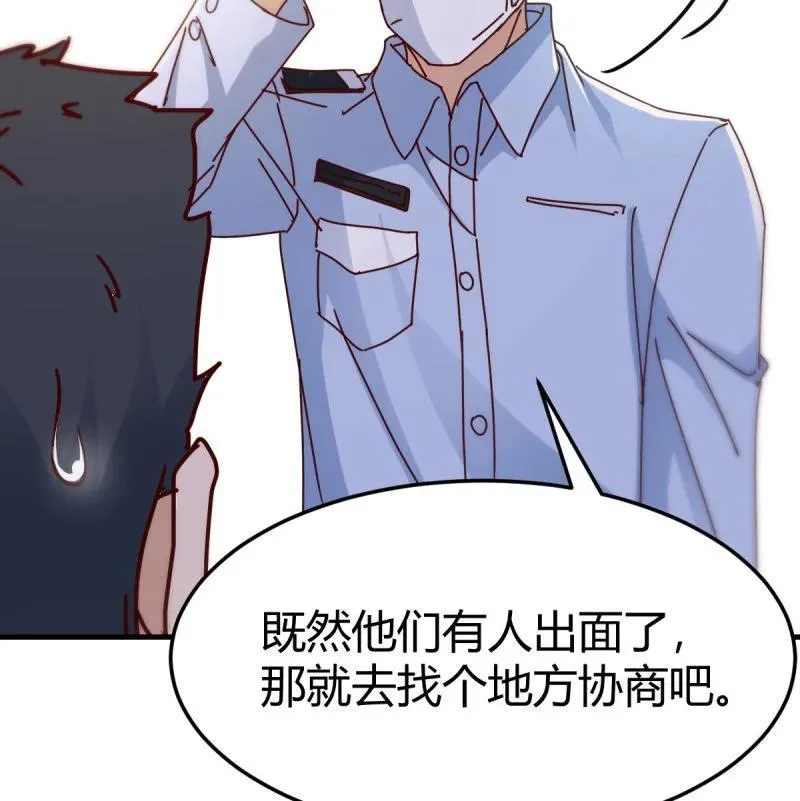 求助表姐32