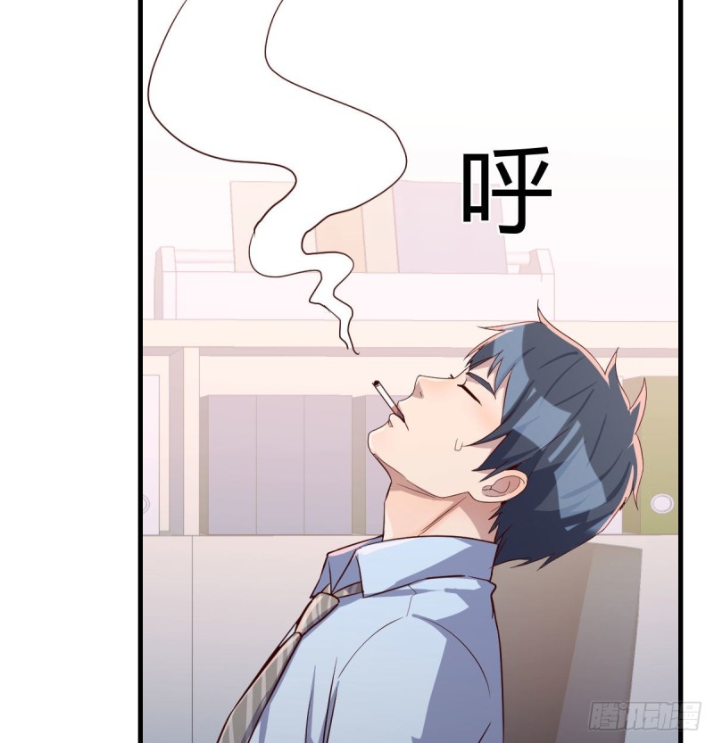 都是婷婷82