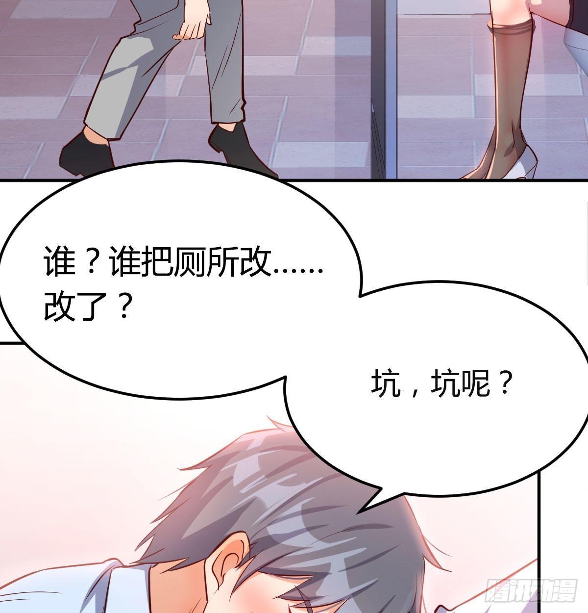 喝的有点多59