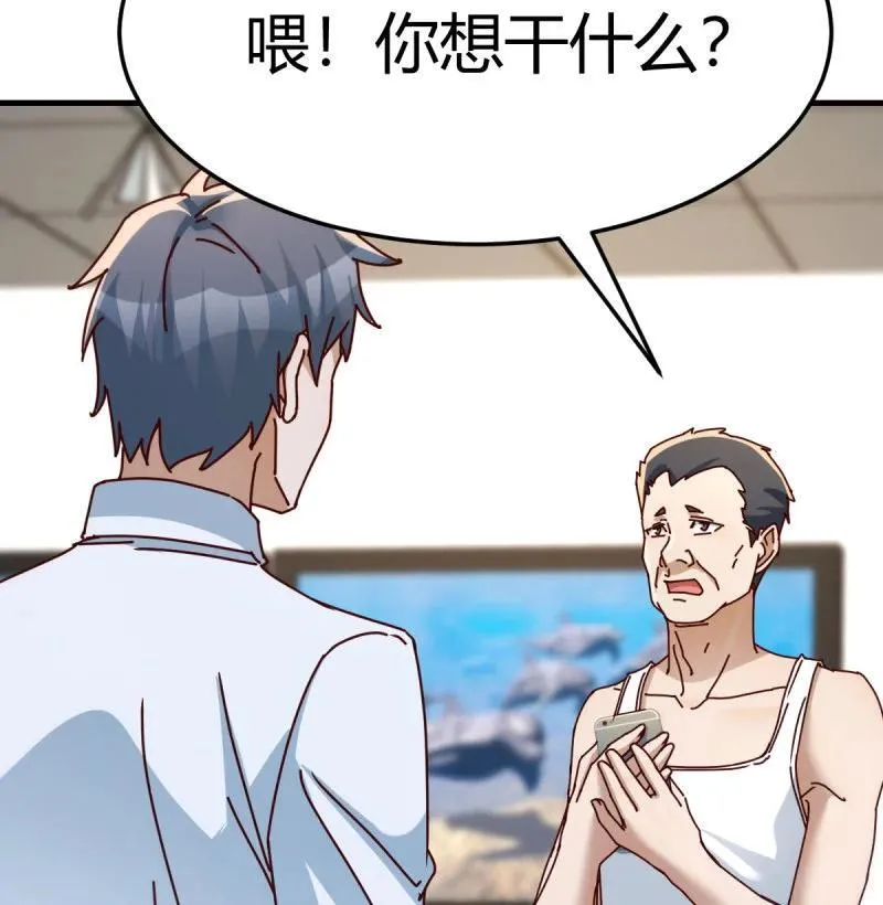 精神科？！22