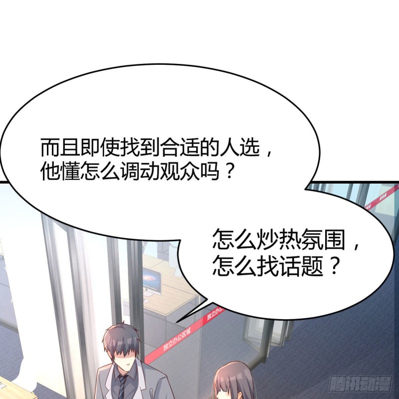连更第十八天！6