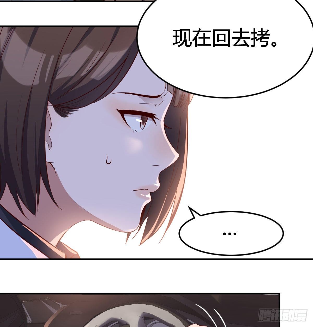 有一个故事64