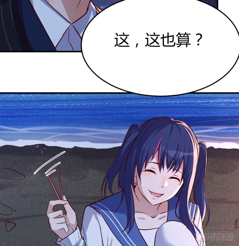 年轻人不讲套路29