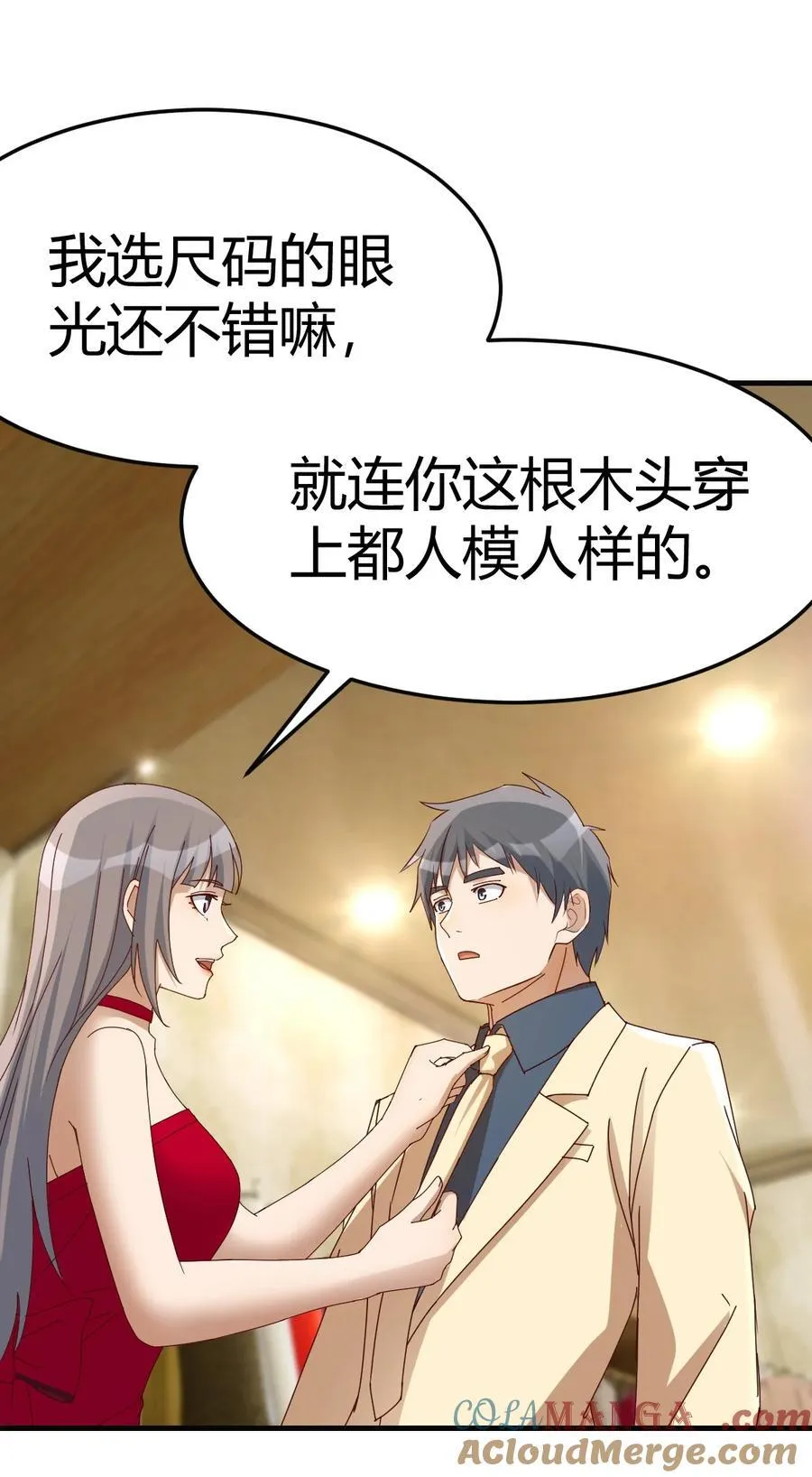 合照6