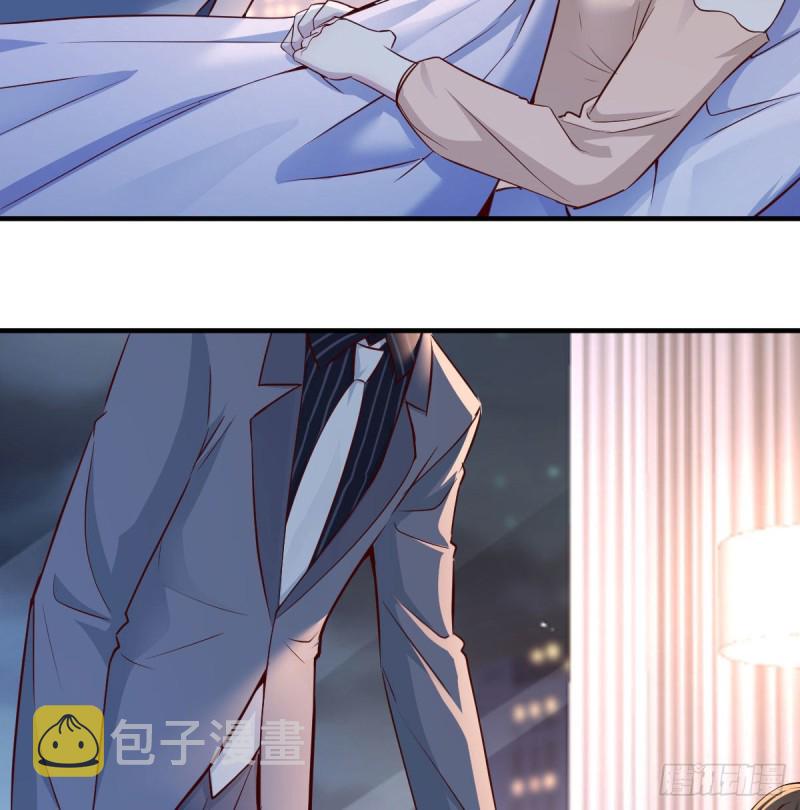 揉揉肚子4