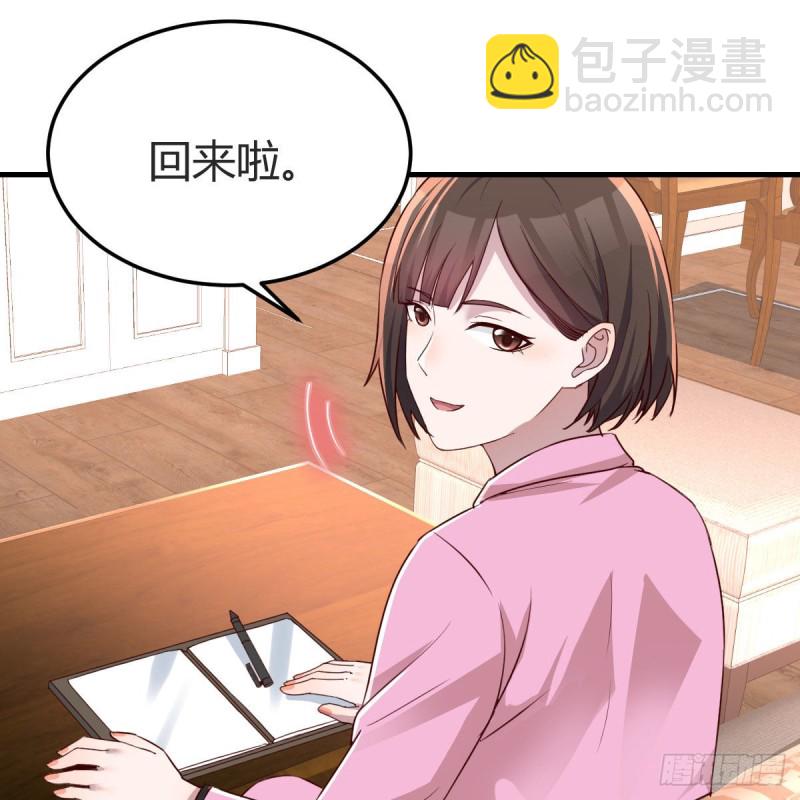 鸡蛋面5