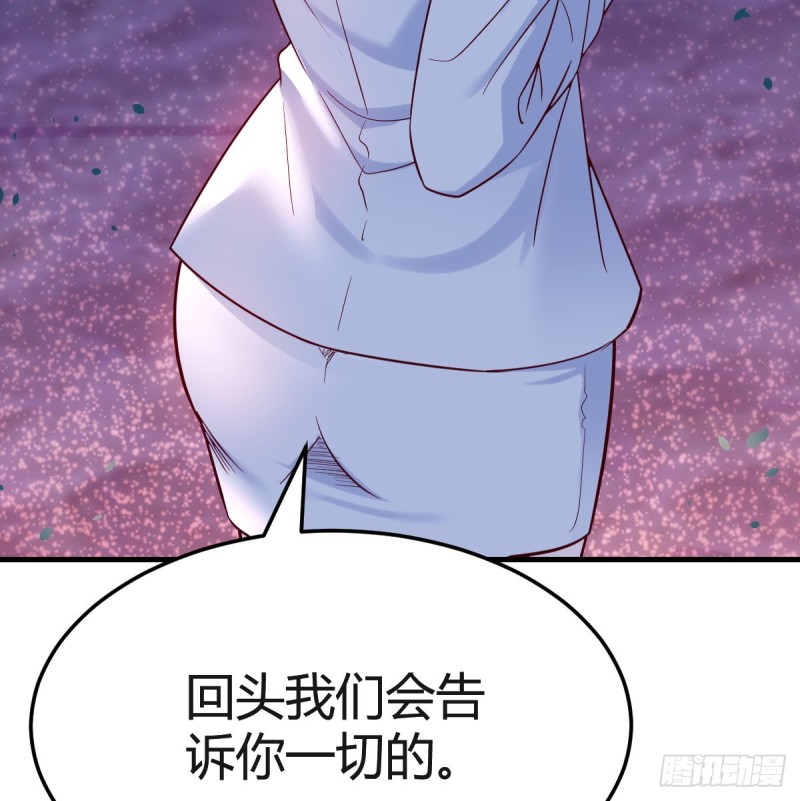 开始梳理回忆42