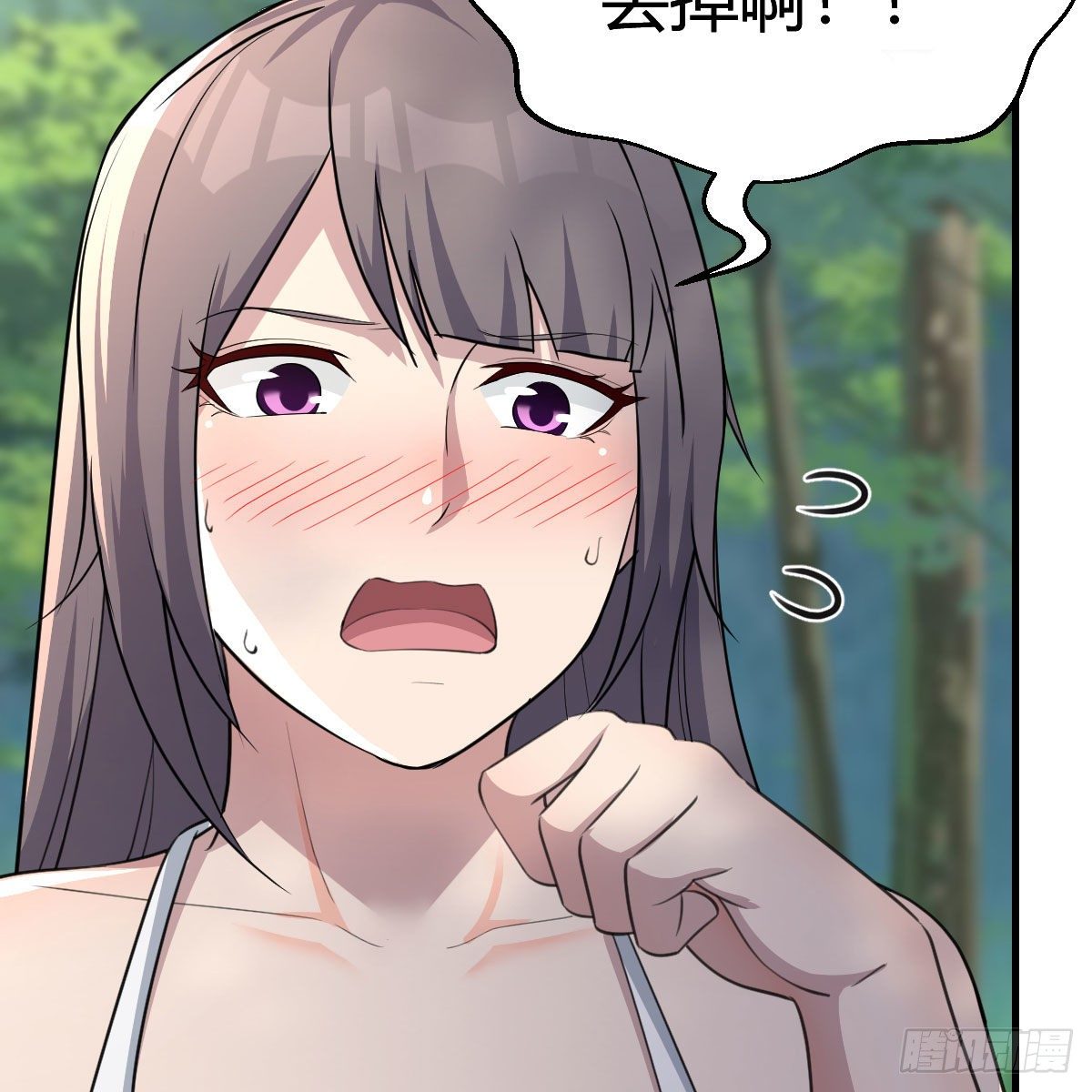 目标：人工岛特训0746
