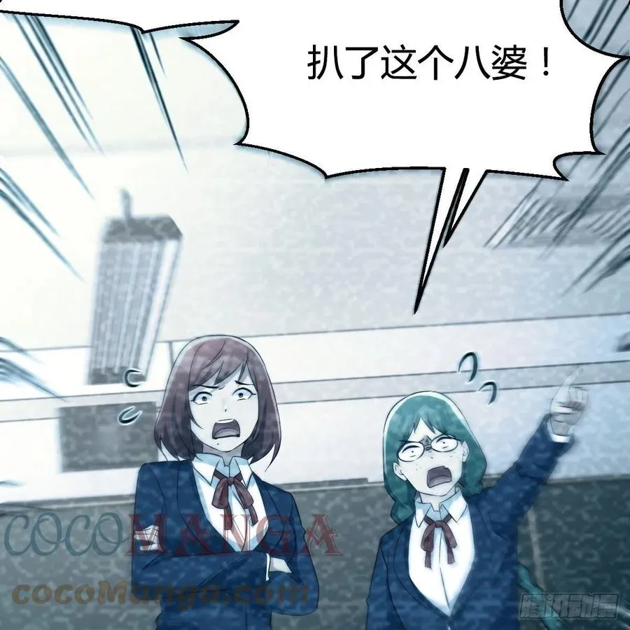 连更第二天 215