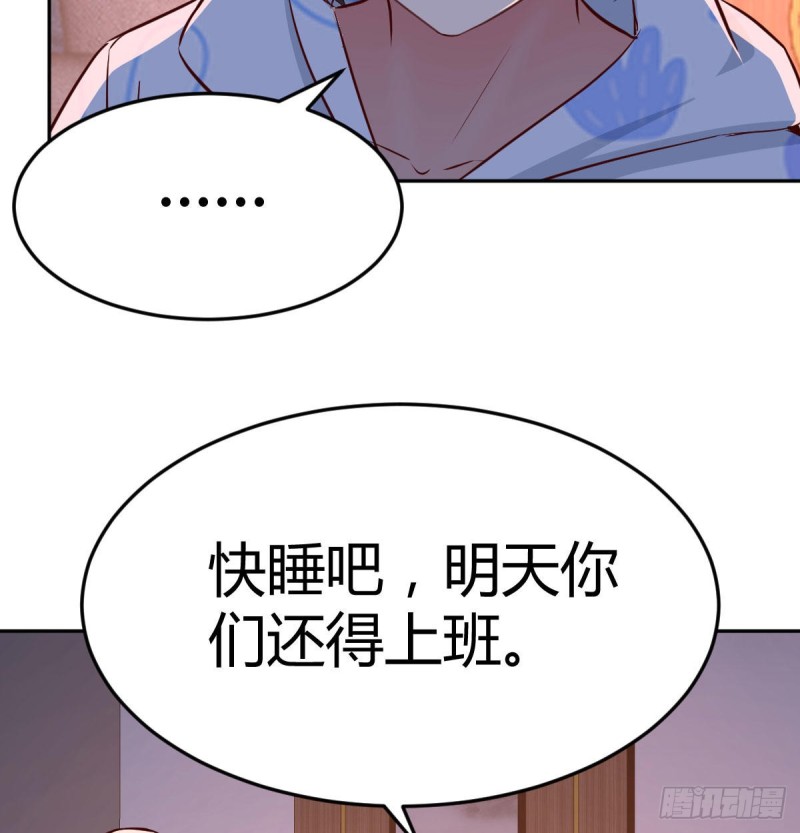 挥之不去的梦18