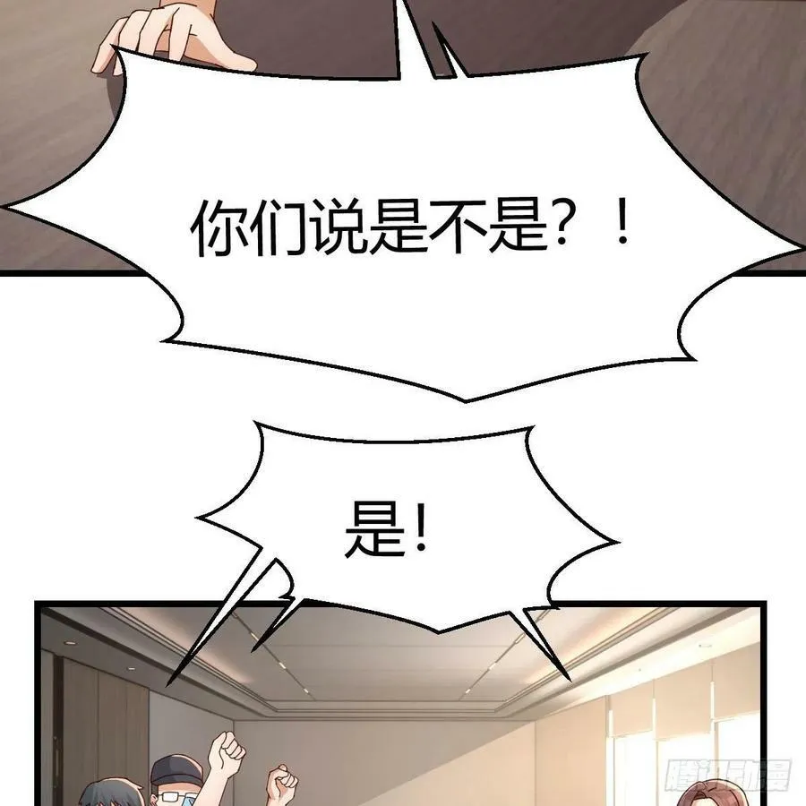 连更第二天 552